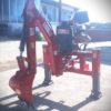 backhoe loader manufacturing for tractor