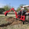 manufacturing tractor backhoe loader